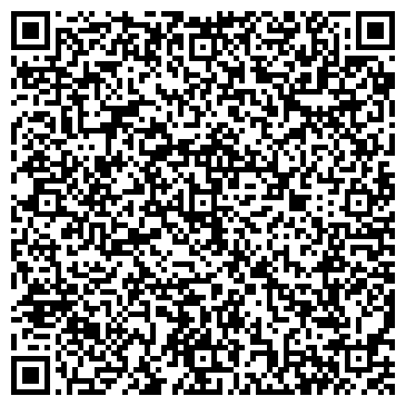 QR-код с контактной информацией организации ООО Центр Замков
