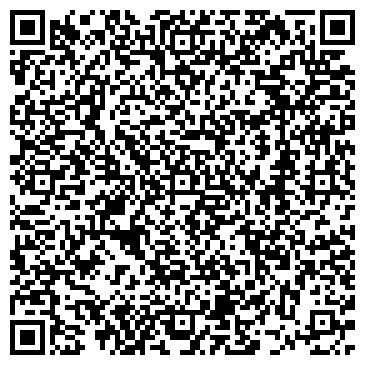 QR-код с контактной информацией организации Кухни «ДЕДАЛ-СЕРВИС»