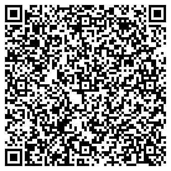QR-код с контактной информацией организации ООО Меранти М