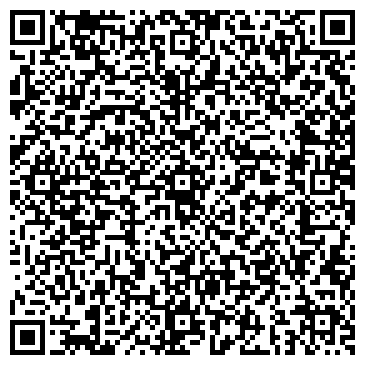 QR-код с контактной информацией организации ООО LePodium