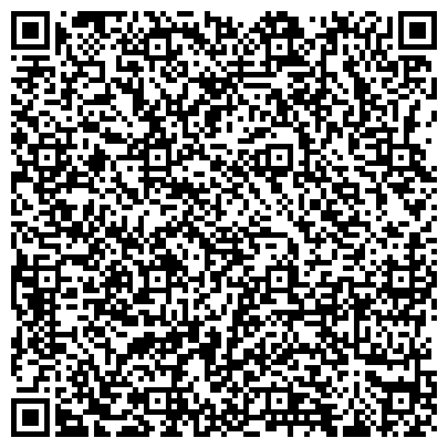 QR-код с контактной информацией организации ООО Центр эстетической косметологии Премиум