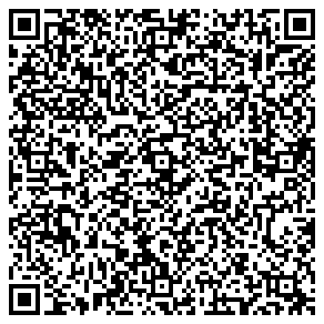 QR-код с контактной информацией организации ООО Курортснаб