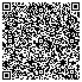 QR-код с контактной информацией организации СЕРЕБРЯНЫЙ МИР