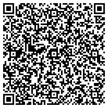 QR-код с контактной информацией организации ООО "Сфера Охраны Труда"