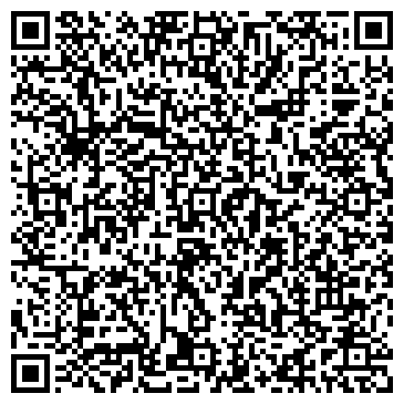 QR-код с контактной информацией организации ООО Центр замены автостекла «Рада - Авто»