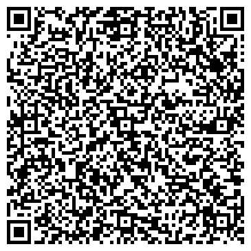 QR-код с контактной информацией организации ООО Вергер