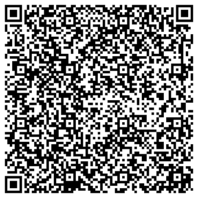 QR-код с контактной информацией организации ИП Мастерская по заправке картриджей "Black"