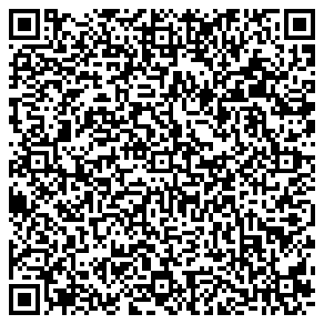 QR-код с контактной информацией организации ООО Оздоровительный центр "Малахит"