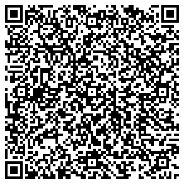 QR-код с контактной информацией организации ООО Представительство компании СДЭК в г. Семей