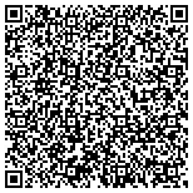 QR-код с контактной информацией организации ООО Центр инновационной реабилитации
