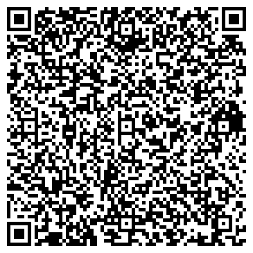 QR-код с контактной информацией организации ООО Ладомир - Отель