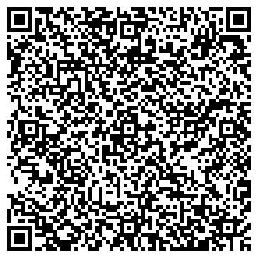 QR-код с контактной информацией организации ООО Объединённая Медовая Компания