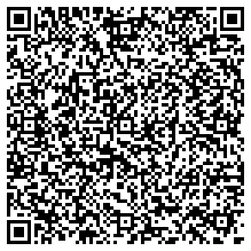 QR-код с контактной информацией организации ООО Студия Камня
