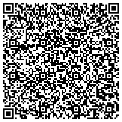 QR-код с контактной информацией организации ООО Официальный дилер ПК «ГРАНД-Смета» в Калининграде