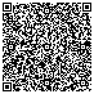 QR-код с контактной информацией организации ООО Уборка в бишкеке - UBORKA.KG