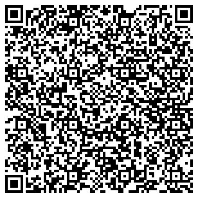 QR-код с контактной информацией организации ООО Экспертный центр «Технология»