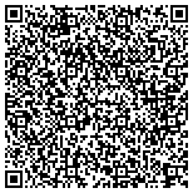 QR-код с контактной информацией организации ООО Антикварный салон «Кристалл»