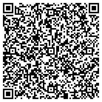 QR-код с контактной информацией организации ООО Сервер42