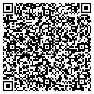 QR-код с контактной информацией организации ООО Артания1
