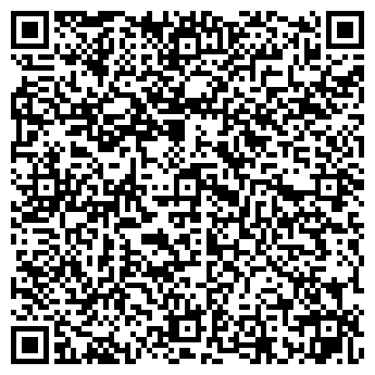 QR-код с контактной информацией организации ТОО "Арта трэйд"