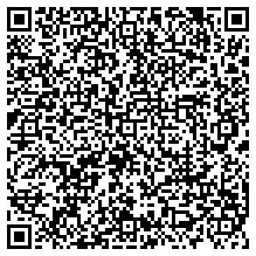 QR-код с контактной информацией организации ООО Академия красоты "Аэлита"