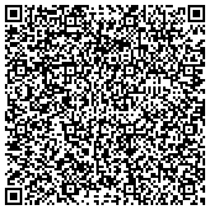 QR-код с контактной информацией организации ООО Московский центр образования школьников имени М.В. Ломоносова