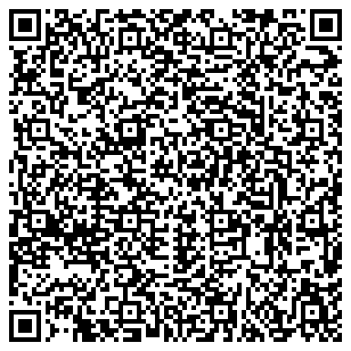QR-код с контактной информацией организации Мастерская Дом Быта.com в ТЦ Мозаика