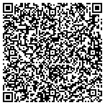 QR-код с контактной информацией организации ООО "Дом быта" Пушкино