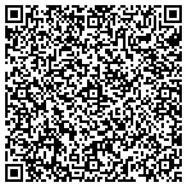 QR-код с контактной информацией организации ООО ТЭК «Инфотранс»