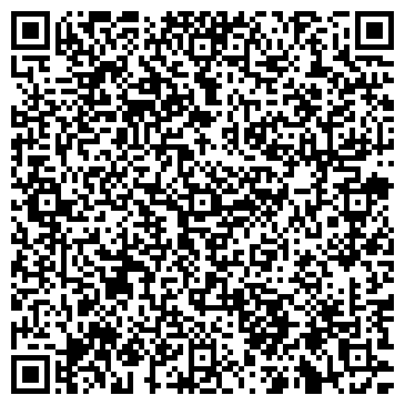 QR-код с контактной информацией организации ООО Команда "Белый "Ветер"