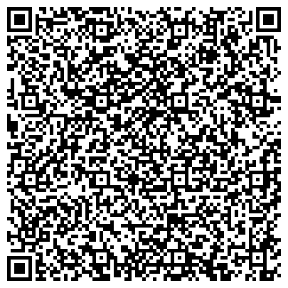 QR-код с контактной информацией организации ООО Доставка цветов "Гранд - Флора" Котельники