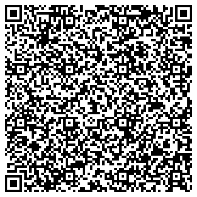 QR-код с контактной информацией организации ООО Центр Юридической Поддержки Населения