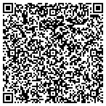 QR-код с контактной информацией организации ООО Центр разработки "1С - Рарус"