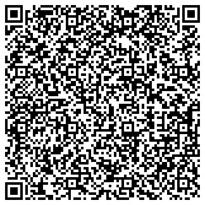 QR-код с контактной информацией организации ООО Пункт техосмотра в Москве СТО