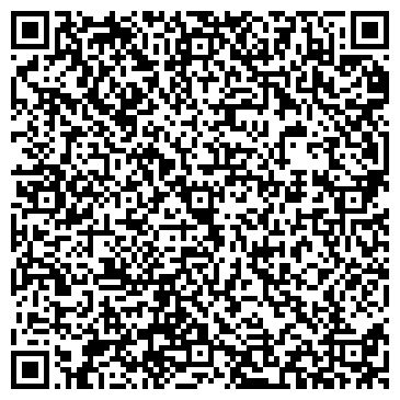 QR-код с контактной информацией организации ООО GetSmoking