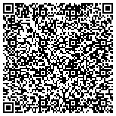 QR-код с контактной информацией организации ООО Академия ментальной арифметики "AMAKids"