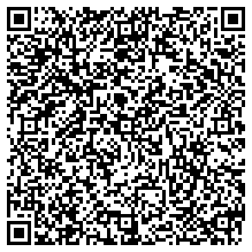 QR-код с контактной информацией организации ООО "Данила - Мастер" Оренбург