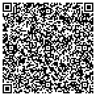 QR-код с контактной информацией организации ООО Автодорремстрой
