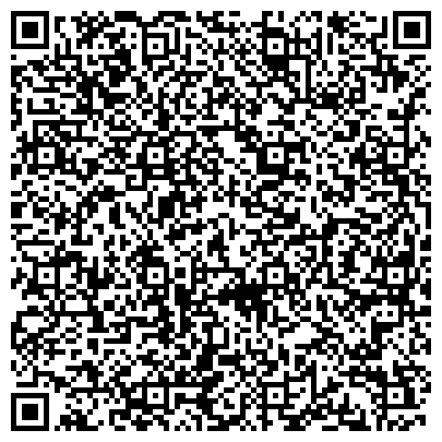 QR-код с контактной информацией организации ООО Современные идентификационные системы