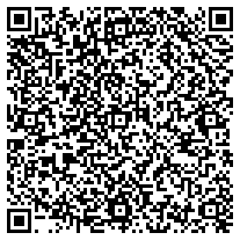 QR-код с контактной информацией организации ООО Фабрика Камня