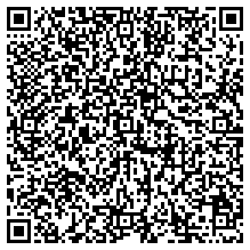 QR-код с контактной информацией организации ИП Трейд Клининг