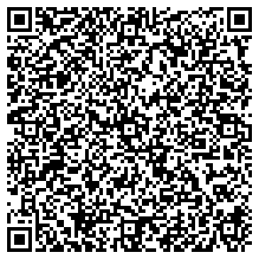 QR-код с контактной информацией организации ООО "ПКК ГРАСС" Нарьян - Мар