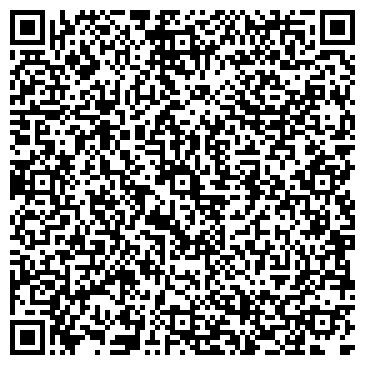 QR-код с контактной информацией организации ООО Volkovtrener