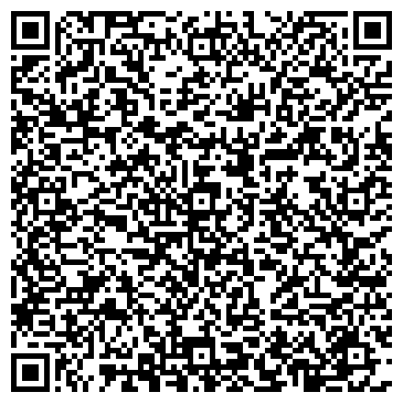 QR-код с контактной информацией организации ООО Сервис личных помощников