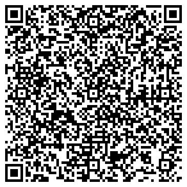 QR-код с контактной информацией организации ООО "Гранд Флора" Реутов