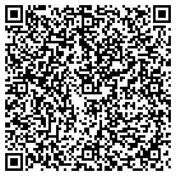 QR-код с контактной информацией организации ООО Дезстандарт