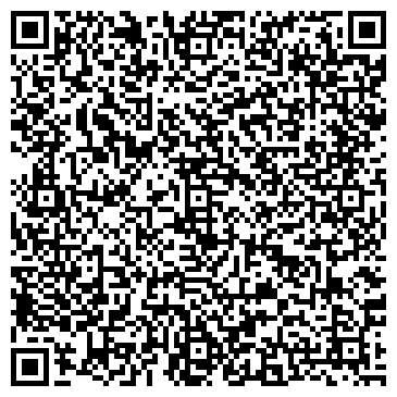 QR-код с контактной информацией организации ООО Стоматологическая клиника "Стеллит"