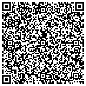QR-код с контактной информацией организации ООО Интернет - магазин "Odiva"