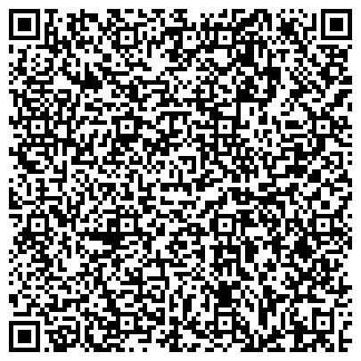 QR-код с контактной информацией организации КЫРГЫЗСТАН АКБ СБЕРКАССА N014-23-08