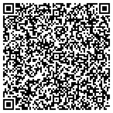 QR-код с контактной информацией организации ООО Инженерная компания "Комфортный Дом Всем"
